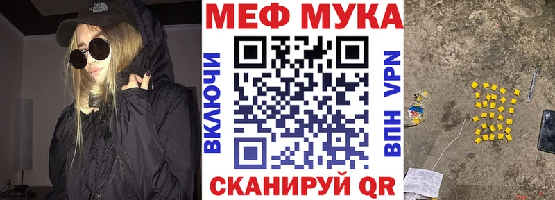 Купить NBOMe  МЕФ  ГАШИШ  Конопля  Луза