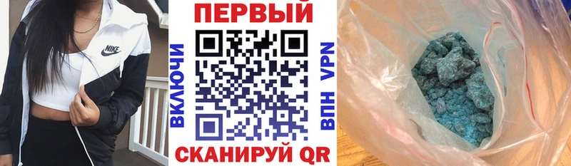 Купить закладки  Луза  Amphetamine Premium 