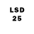Марки 25I-NBOMe 1,5мг pravda50