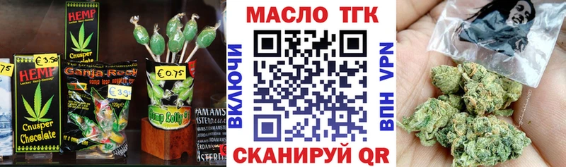 Купить  Луза  Cannafood марихуана 