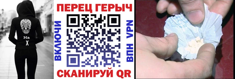 ГЕРОИН афганец  Купить закладки  Луза 