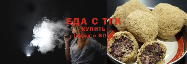 spice Баксан