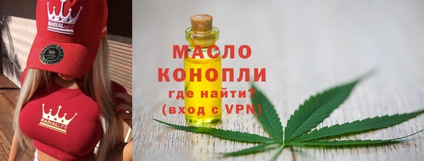 PSILOCYBIN Армянск