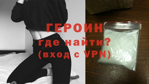мяу мяу мука Аркадак