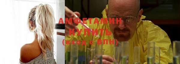 PSILOCYBIN Армянск