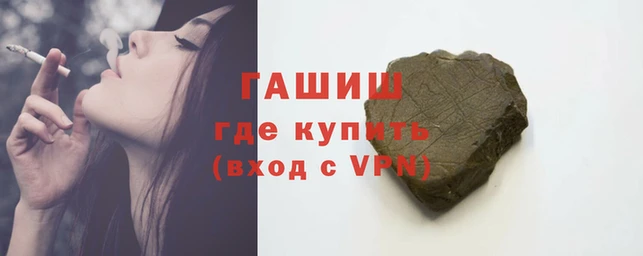 скорость mdpv Балахна