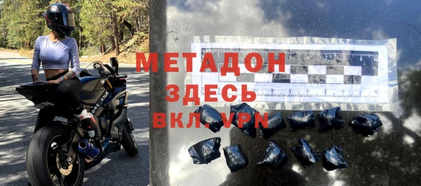 скорость mdpv Балахна
