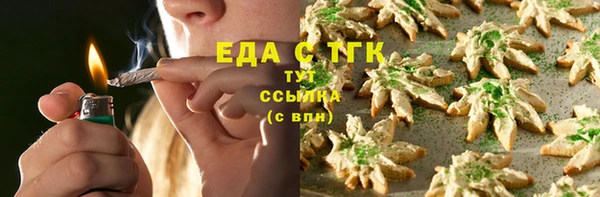 PSILOCYBIN Армянск
