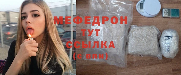 spice Баксан